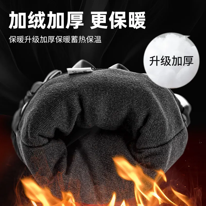 Cycling gloves winter motorcycle cold-proof velvet warm windshield winter electric vehicle windproof touch screen gloves