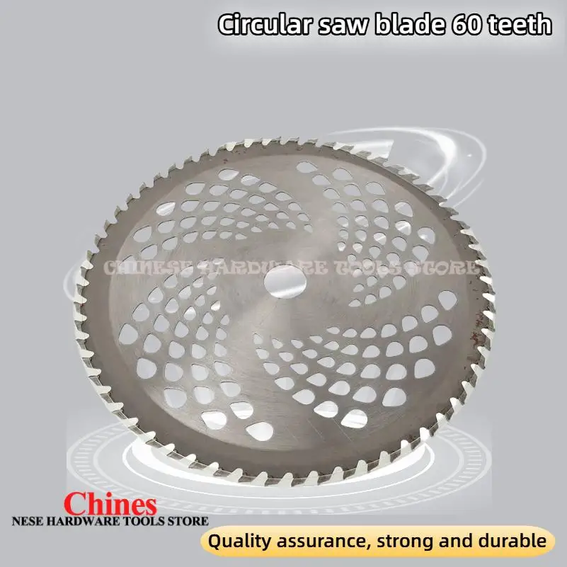 Durable Sharp 60-To… - image