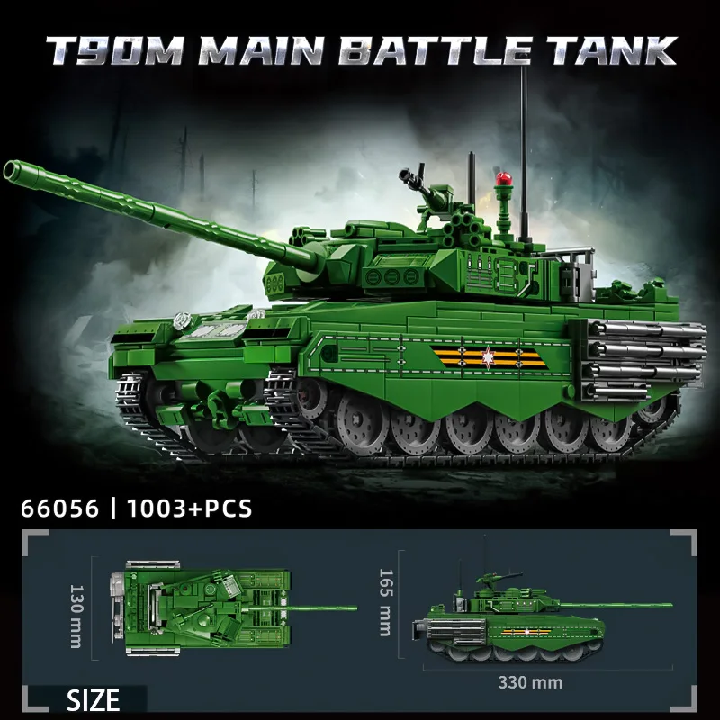 New puzzle toy ornament T-90M breaks through the small particle assembly building blocks of main battle tanks