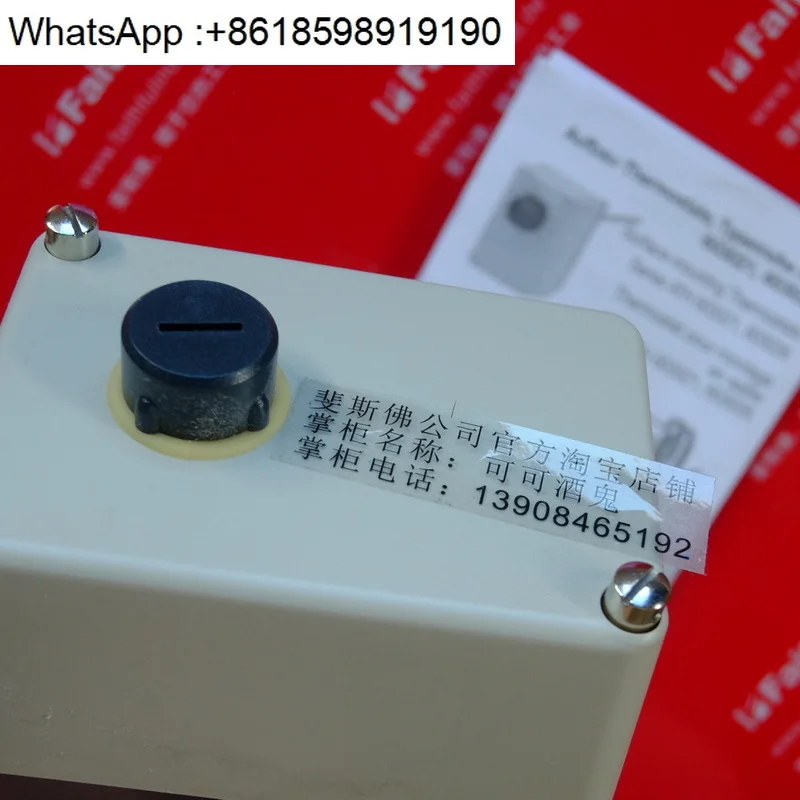 Jumo 00479064 Kumao…