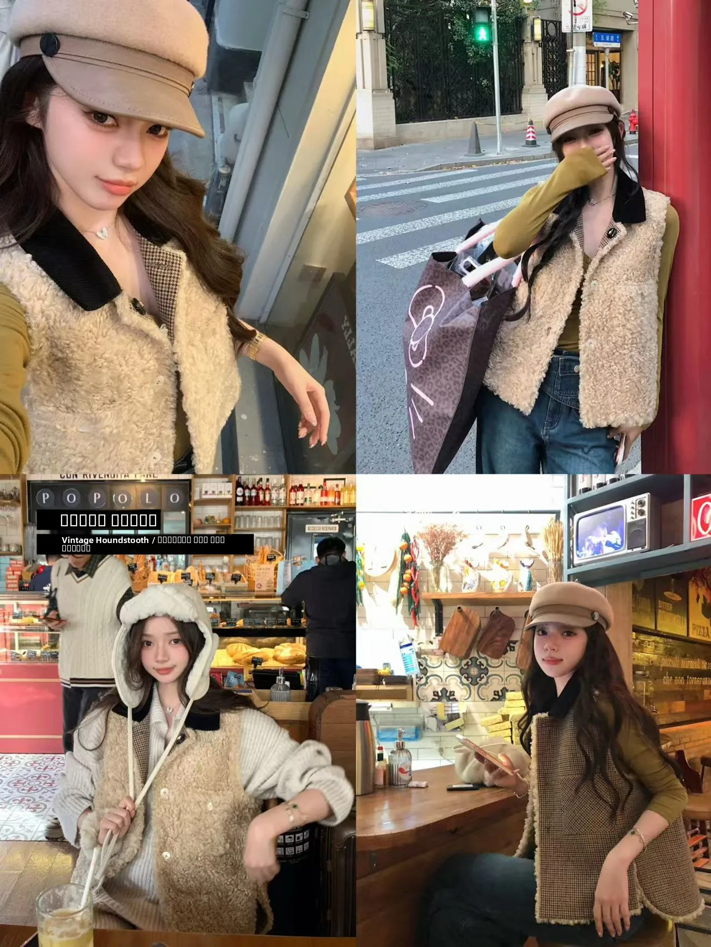 

Двусторонний жилет-бомбер из овчины Chen Jin Ele Sle 2025: Новая зимняя коллекция, винтажный клетчатый узор, женский жилет из овечьей шерсти