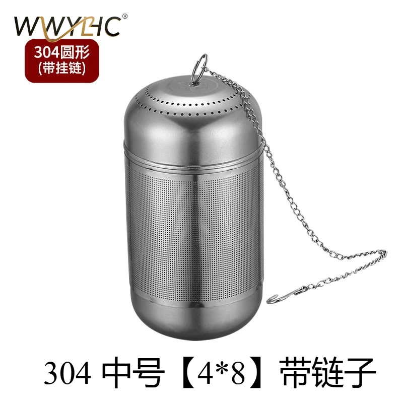 Suitable for SUS304 Stainless Steel Tea Leak Mesh Stew Teapot To Make  Warehouse  Separation, Filter