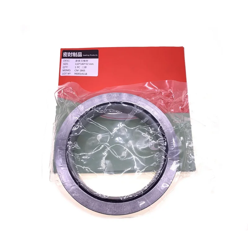 2Pcs/Lot 110*140*22…