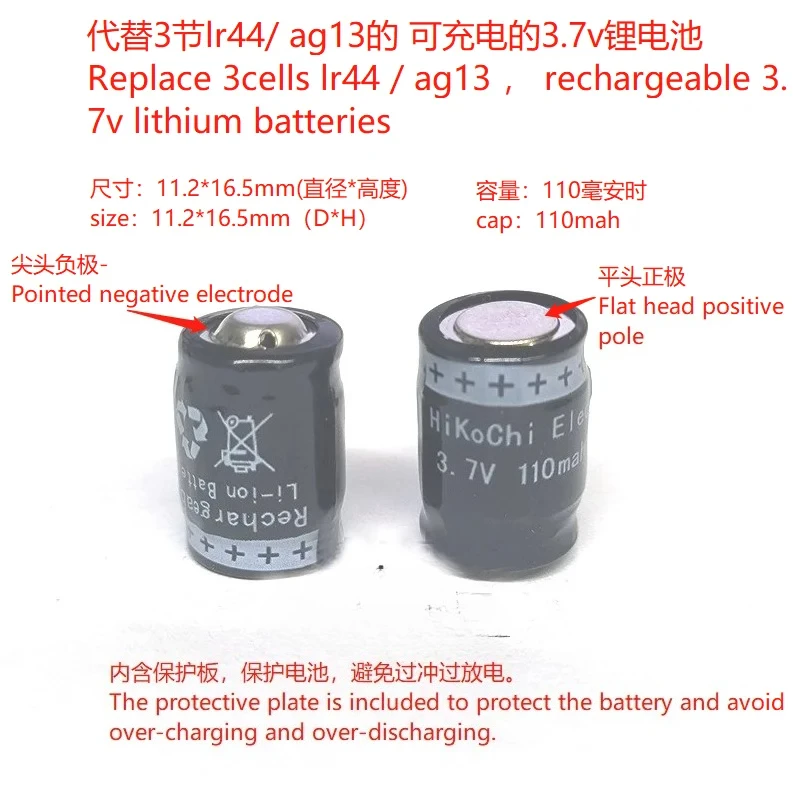 Instead of 3 cells AG13 LR44 CR1/3N rechargeable lithium battery 3.7V 110mAH Battery + Charger WYORESY