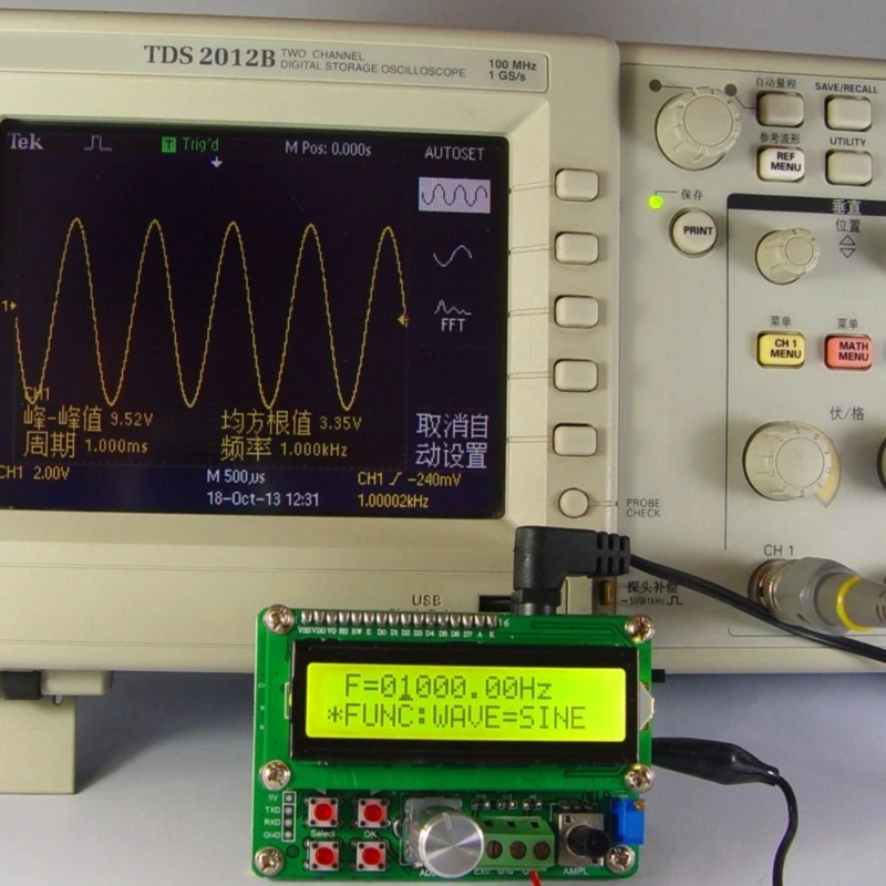 YE050 Power Arbitrary Waveform DDS Function Generator with Digital LCD Frequency Meter 50MHz Dropship