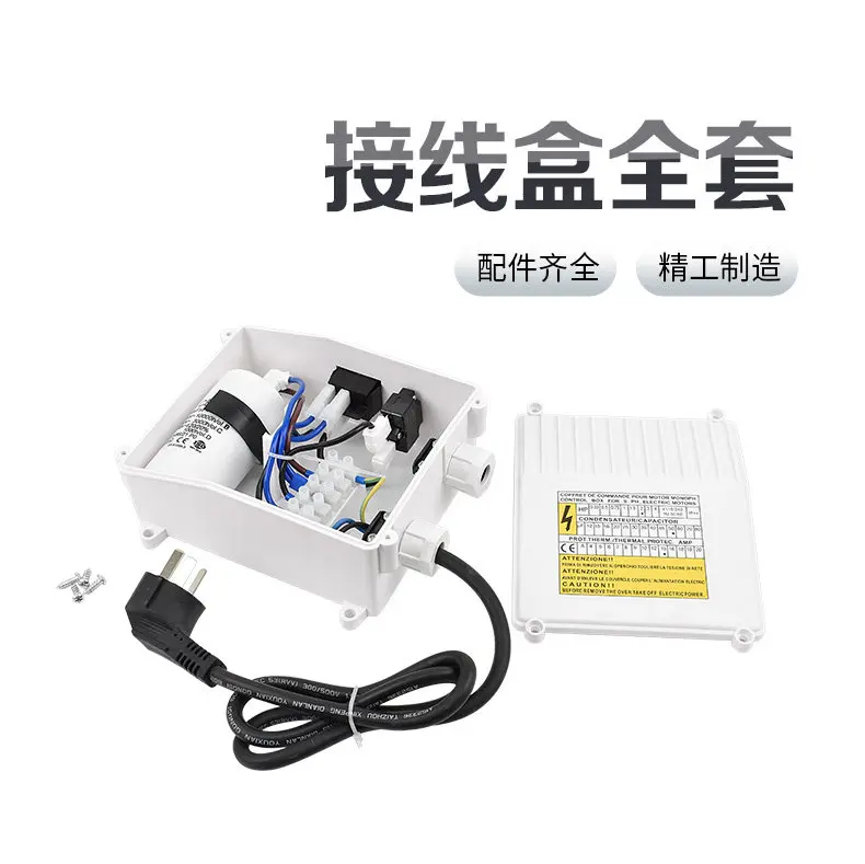 Deep Well Pump Junction Box - External Capacitor Case for Single Phase Submersible