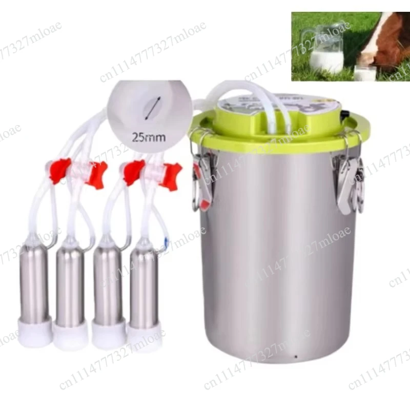 New condition, stainless steel milking machine for four or two-headed cows with rechargeable