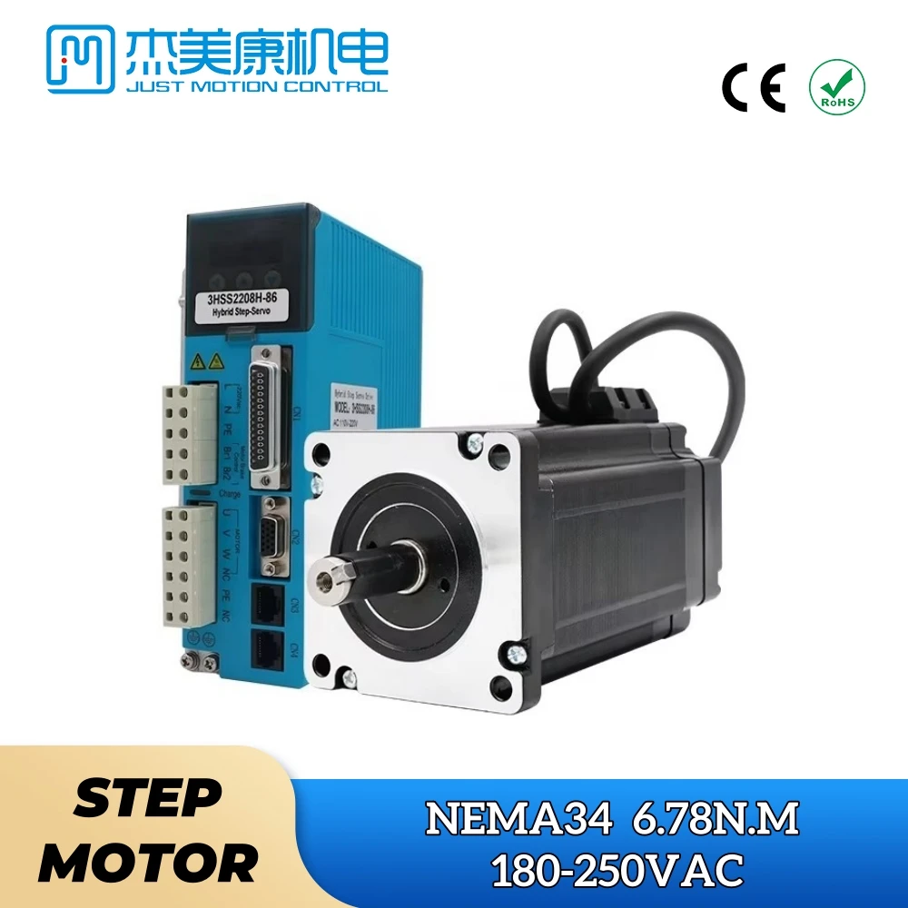 86J12126EC-1000-60 + 3HSS2208H-86 JMC trifásico Nema 34 conjunto de Motor paso a paso híbrido de circuito cerrado para enrutador CNC máquina de grabado láser