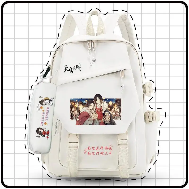

Tian Guan Blessing Large Capacity Middle And High School Students, Lightweight Cartoon For Grades Three To Six, New Style Ani