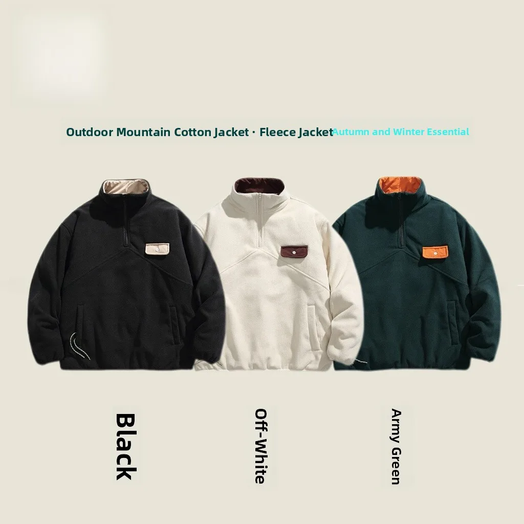 

Мужская утепленная хлопковая куртка на молнии с воротником-стойкой для активного отдыха, удлиненная, для повседневной носки зимой