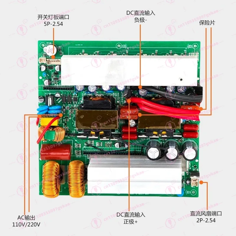 1500W Inverter Main Board Outdoor Mobile Power Accessories 12V24V48V Pure Sine Wave Inverter Bare Board
