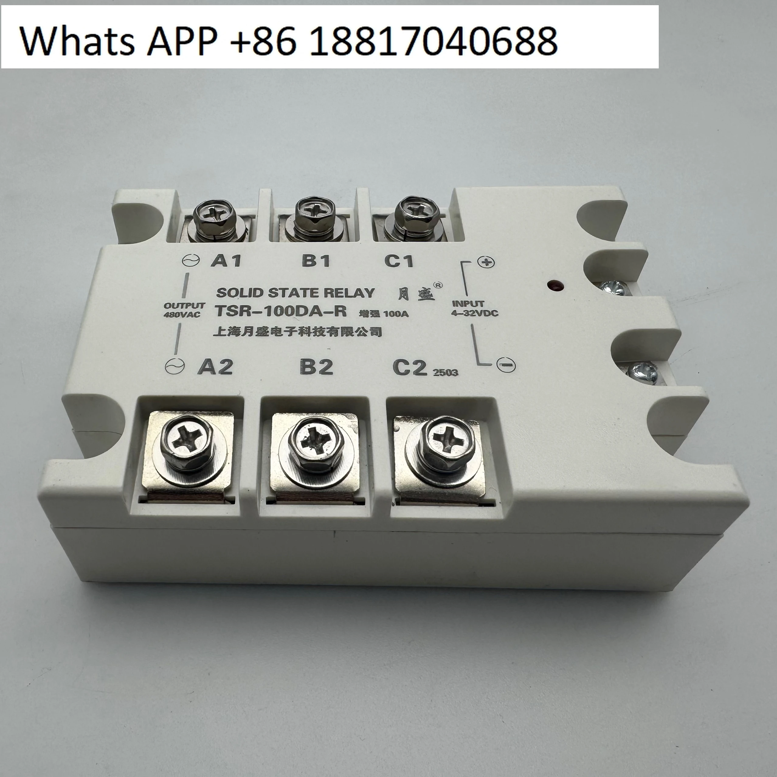 Three-Phase Solid S… - image