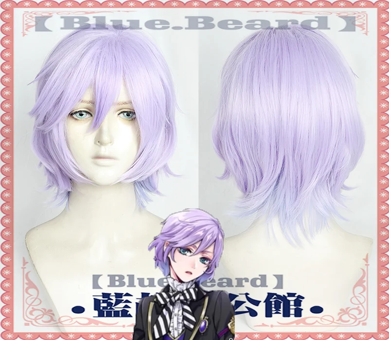 

Game Twisted Wonderland Epel Felmier Cosplay Wig Bluish Violet Gradation Short Hair Heat Resistant Synthetic Halloween Party