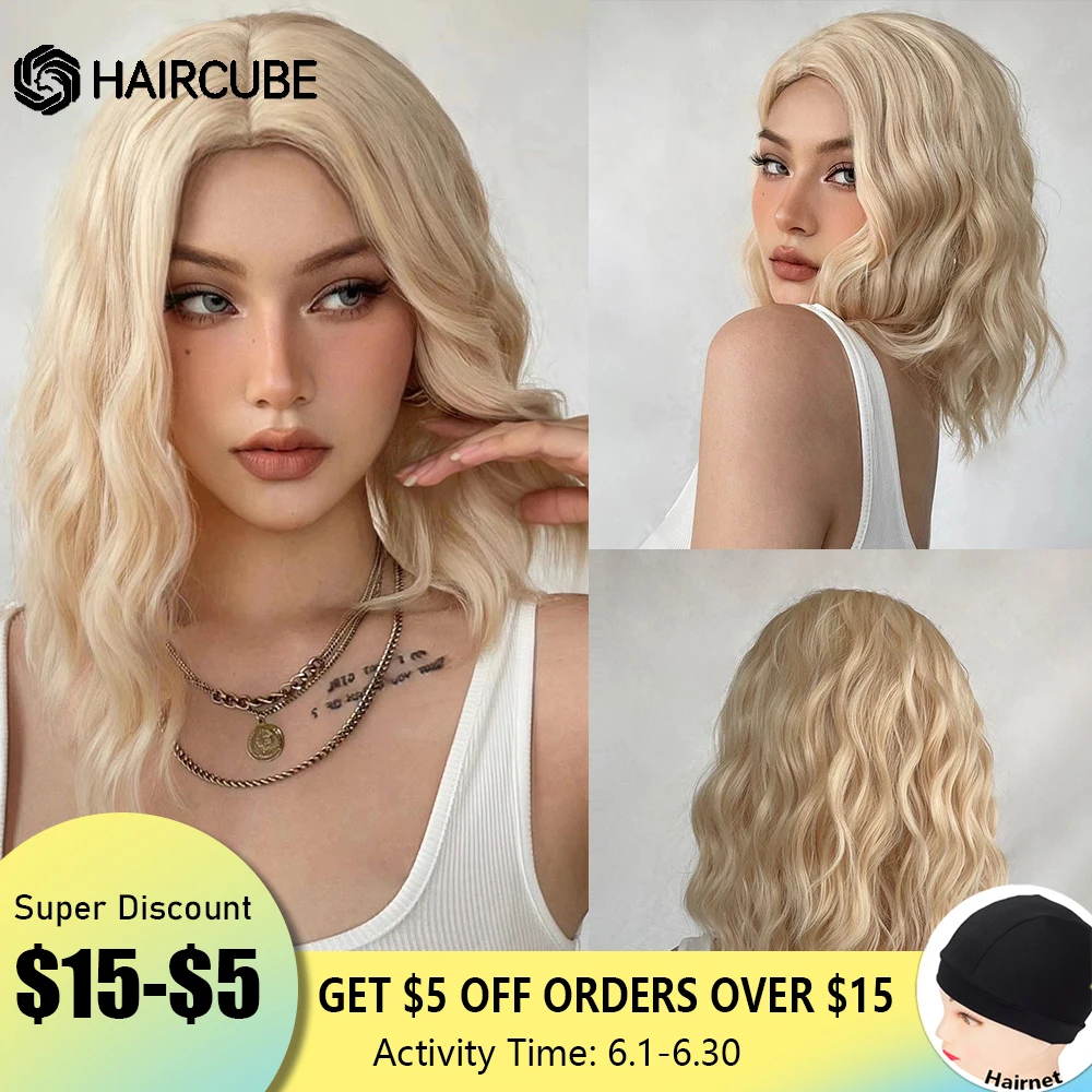 Blonde Short Bobo Synthetic Wavy Wigs Middle Part Platinum Shoulder Length Wigs for Women Natural Cosplay Hair Heat Resistant