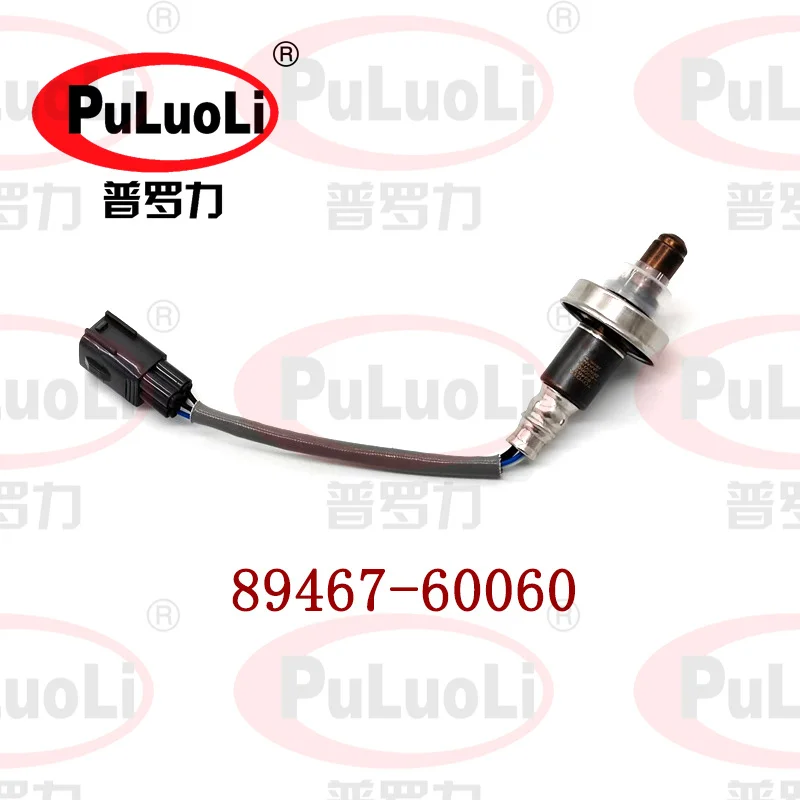 

Front assembly, oxygen sensor, 89467-60060, for Toyota Land Cruise, Prado and Lexus models.