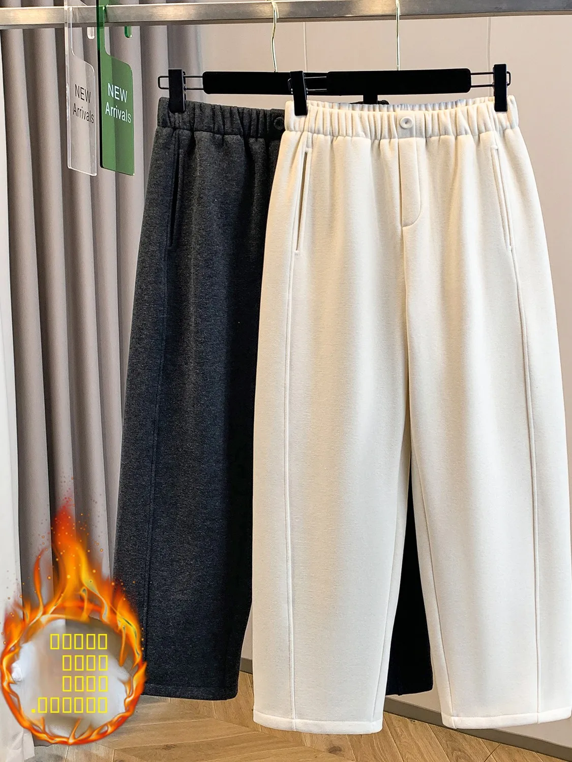 

Autumn Winter Thiened Camere Bean Pea Pants Women's Fce Lined Casual Harlan Pants Pure Color Nine Point andmother Pants