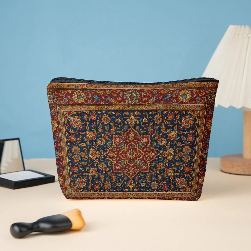 Cosmetic Bag 1pc, Traditional Persian Carpet Pattern, Stylish Zippered Wallets, Work Snack Bags, Skincare Product Organizers