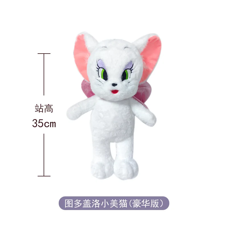 Hugkis Tom und Jerry Serie Galore Kuscheltiere Plüschpuppe Spielzeug Klassische Animation Kinder Geschenk Kissen Möbeldekoration