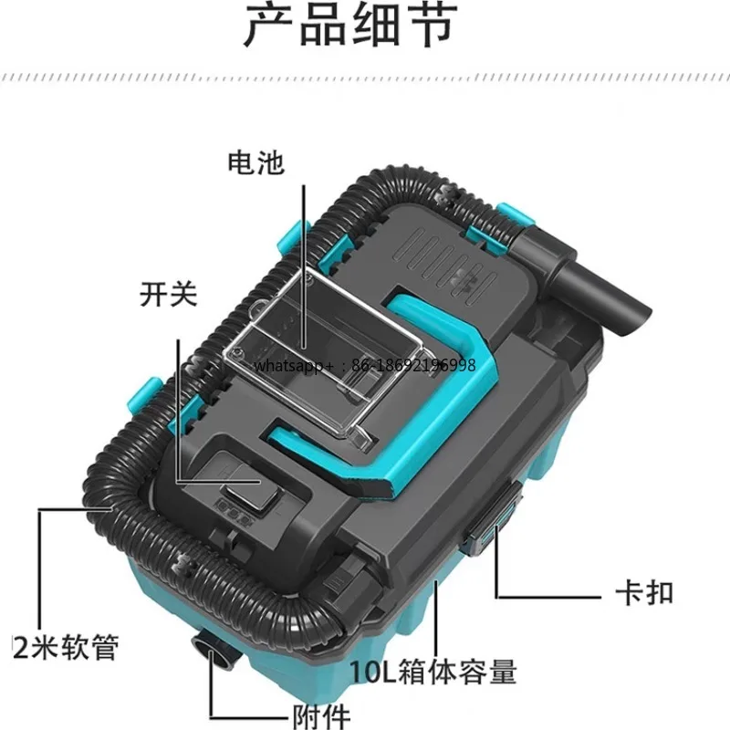 New portable cordless vacuum cleaner - car & home use, lithium battery powered, electric tool