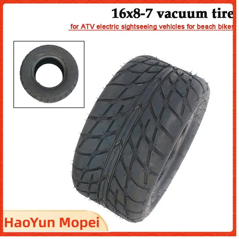 

Premium 16X8.00-7 ATV tires, Tubeless & Wear-Resistant, Ideal for Four-Wheel ATV and Kart Applications