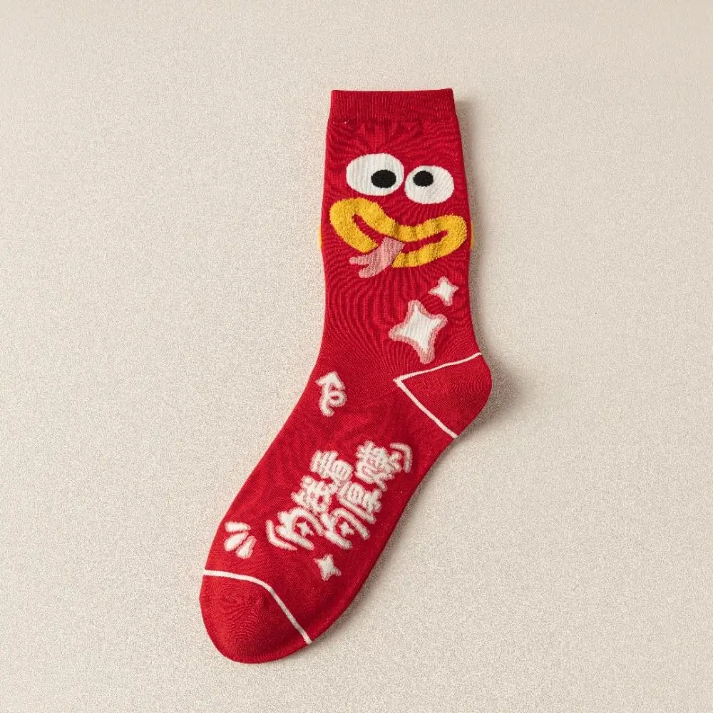 Gift Snake Year New Year Socks Breathable Lucky Red Socks Casual Autumn Winter Hosiery New Year