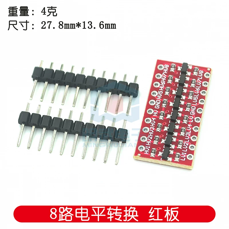 8-bit Bidirectional Voltage Level Converter high-speed full-duplex Bidirectional 8-way Level Conversion Board Module Connector