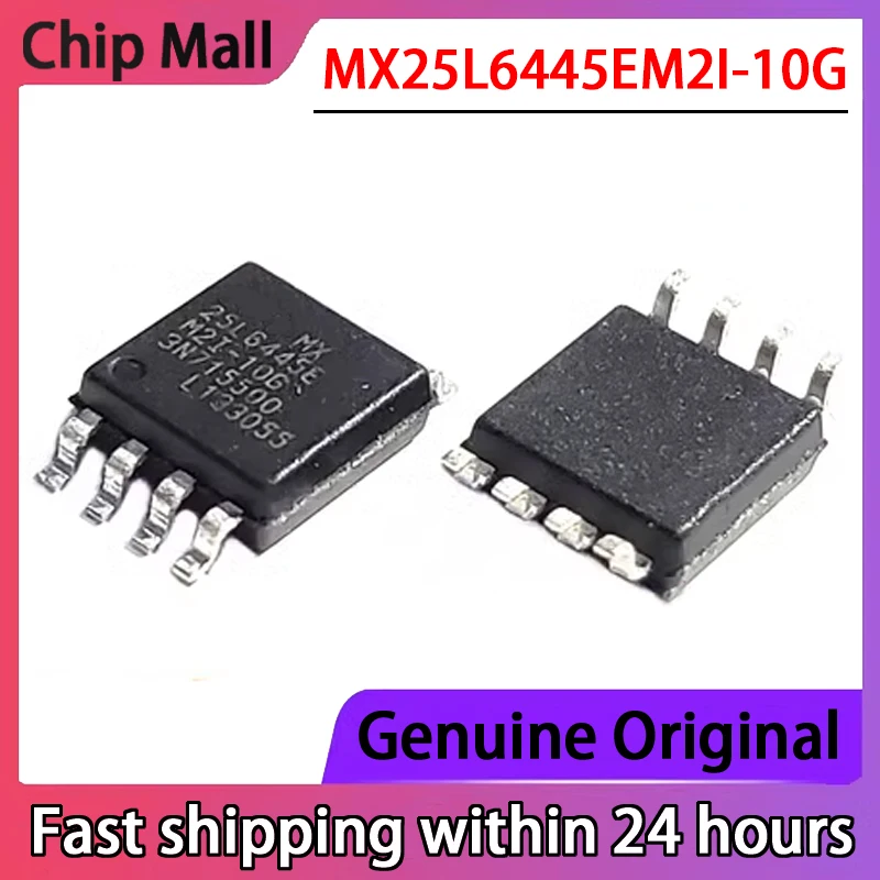 5PCS New Original MX25L6445EM2I-10G MX25L6445E Package SOP8 Storage Chip Wireless Routing Upgrade Chip