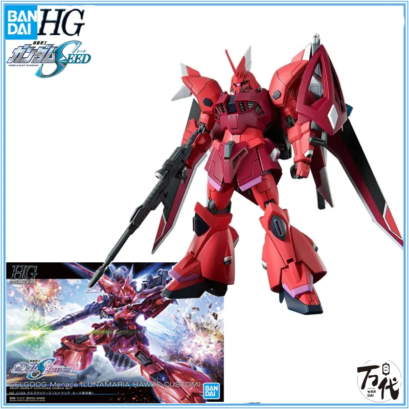 

IN STOCK BANDAI HG 1/144 ZGMF-2025/F GELGOOG MENACE [LUNAMARIA HAWKE CUSTOM] ANIME ACTION FIGURES ASSEMBLY MODEL COLLECTION TOY