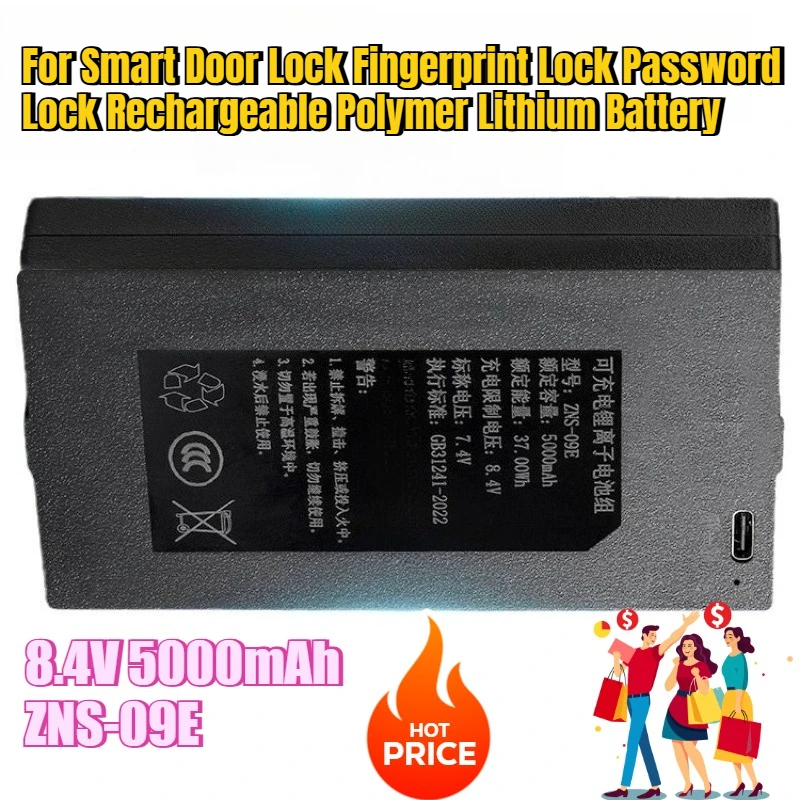 

8.4V 5000mAh ZNS-09E for Smart Door Lock Fingerprint Lock Password Lock Rechargeable Polymer Lithium Battery