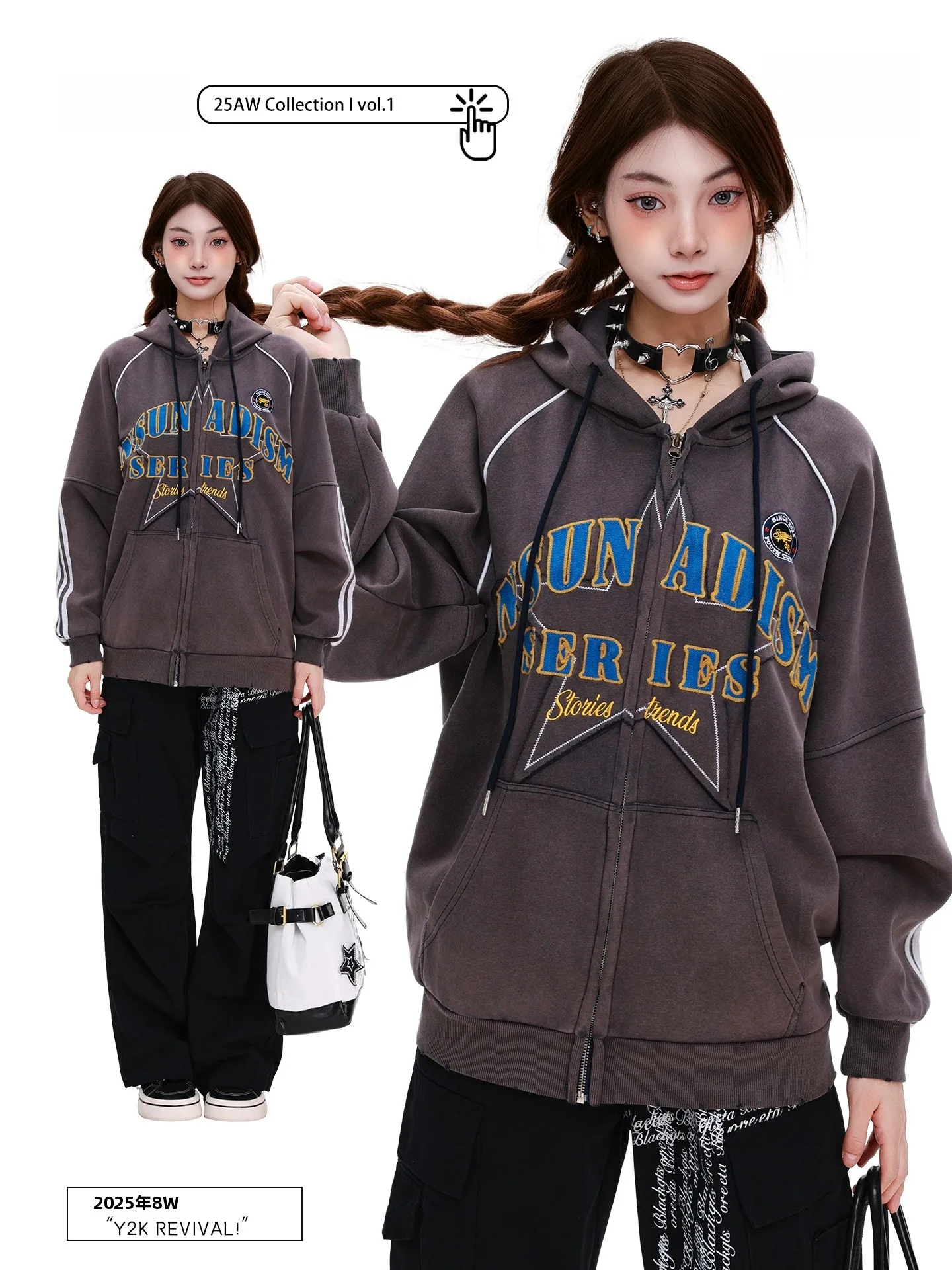 

PBB American Street Style Hooded Zipper Jacket Women's Washed Vintage Embroidery Patchwork Long Sleeve Sweatshirt Coat