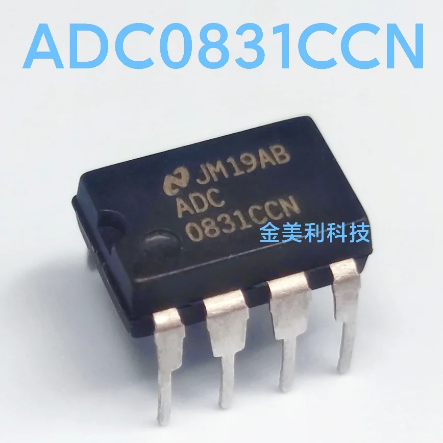 ADC0831  ADC0831CCN  Authentic chip PDIP-8