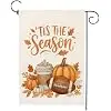 Fall Garden Flag 12x18 Inch Double Sided Outside Tis The Season Autumn Rustic Football Pumpkin Leaves Seasonal Holiday Yard  jjp