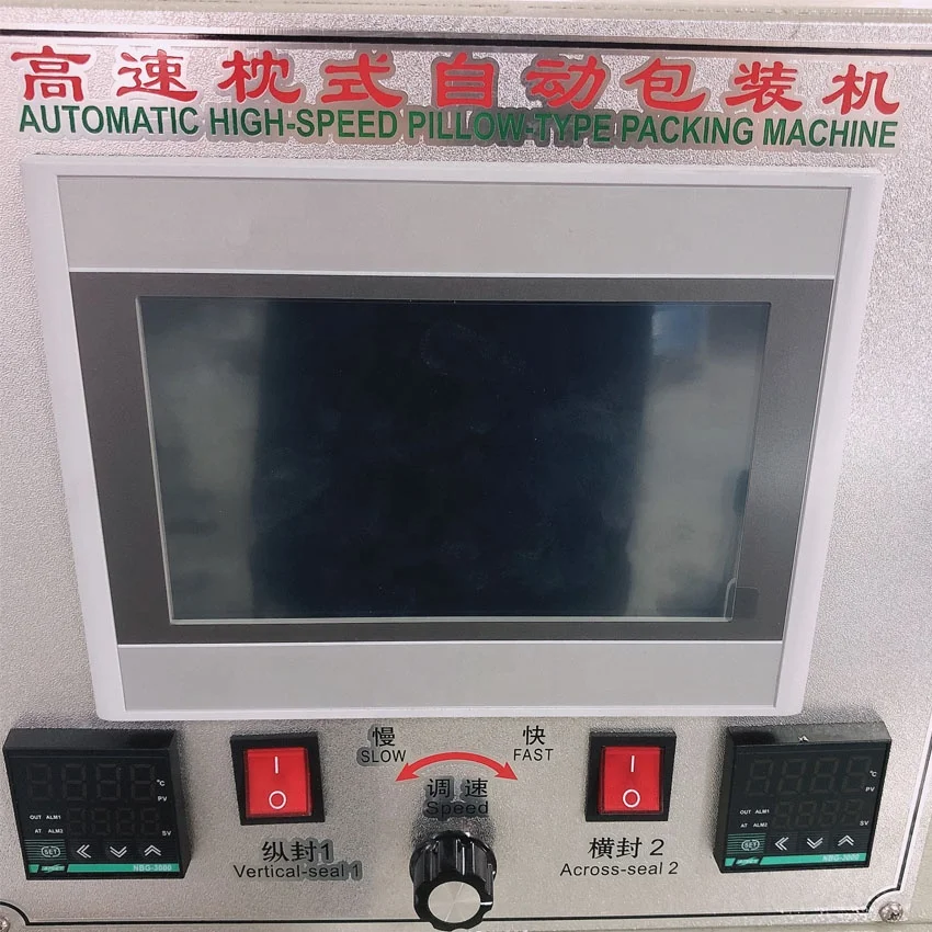 Horizontal Pillow Plastic Film Flow Soft Pretzels Tortilla Loaf Bread Teacake Roll Toast Hot Dog Bun Packing Wrapping Machine