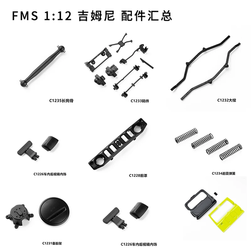 FMS 1/12 Jimny RC Auto Ersatzreifen Antikollisionswischerlager Kugelwelle Stop Schlammplatte Vorder- und Hinterachse Montageteile
