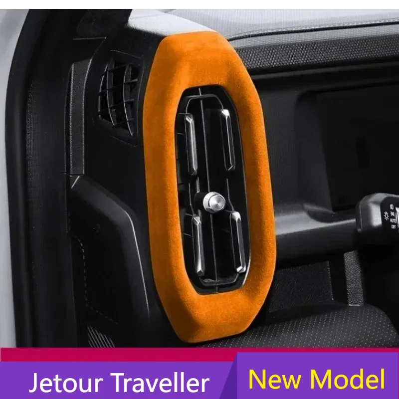 

New！For cherryJETOUR Traveler T2 2023 2024 Car Air Outlet Frame Dashboard Left and Right Sides Suede Decorative Stickers