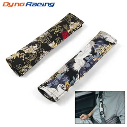 Universal Seat Belt Cover Cloth Car Safety Belt Cover Shoulder Pad Japanese Style Car Decoration Interior Accessories