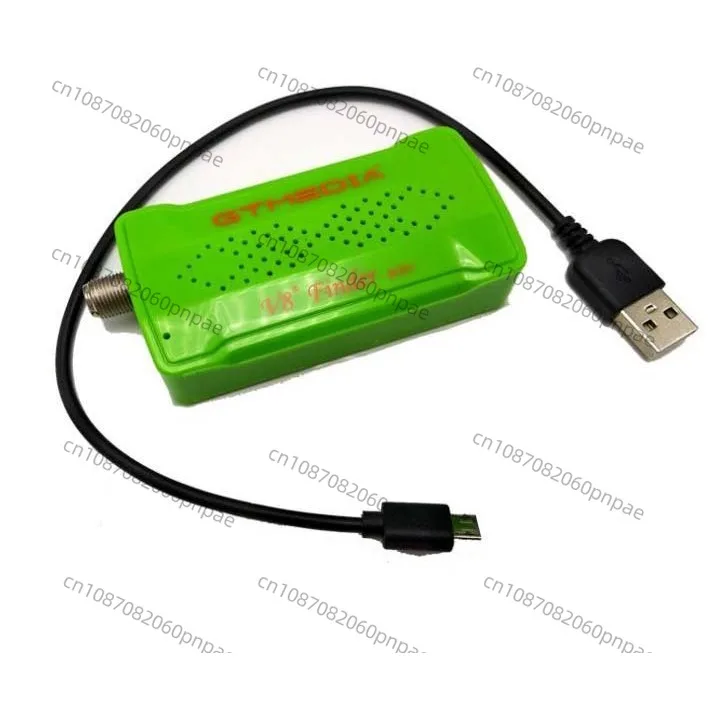 V8 Finder BT03 Sate…