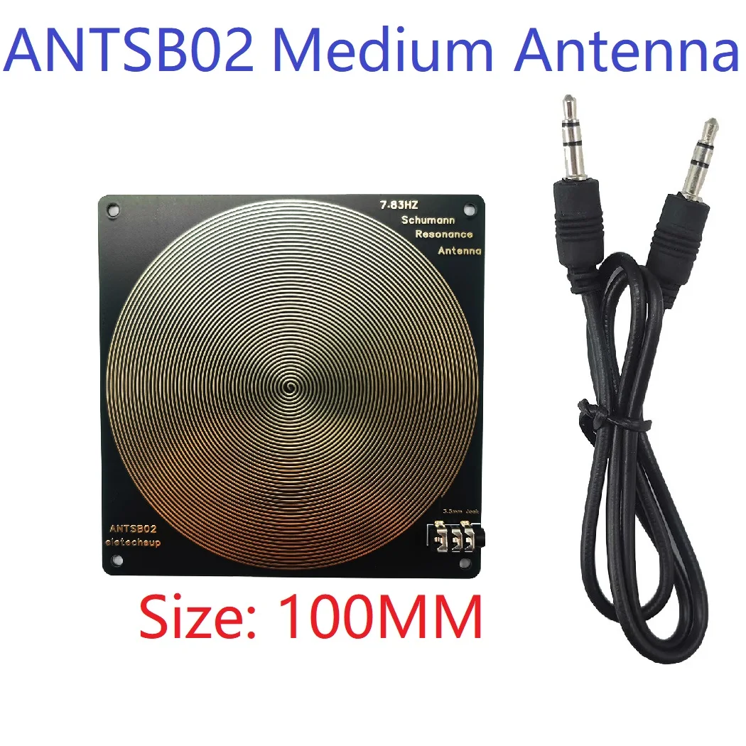 0.01-300KHZ Adjustable Schumann resonances 7.83HZ External Antenna 3.5MM Audio Input for SMLDA01  SMJAC03 SMECN04