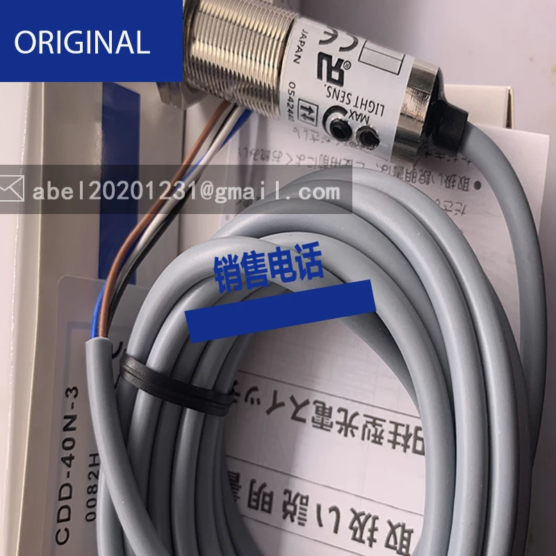 จุด Cdd-11n Cdd-40n Cdd-40p Cdd-11p Sensor