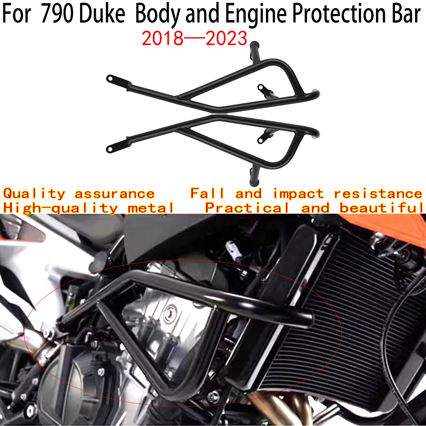 

Защитная дуга для кузова и двигателя 790 Duke, бампер 790 Duke для защиты кузова от повреждений при падениях, защита двигателя