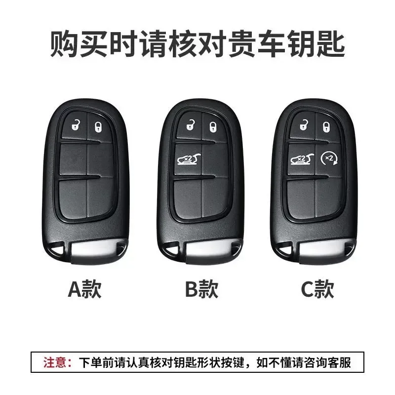 for Jeep Compass Key Case for Jeep Wrangler Liberty Commander Patriot Renegade Car Key Fob Cover Protective Shell Holder