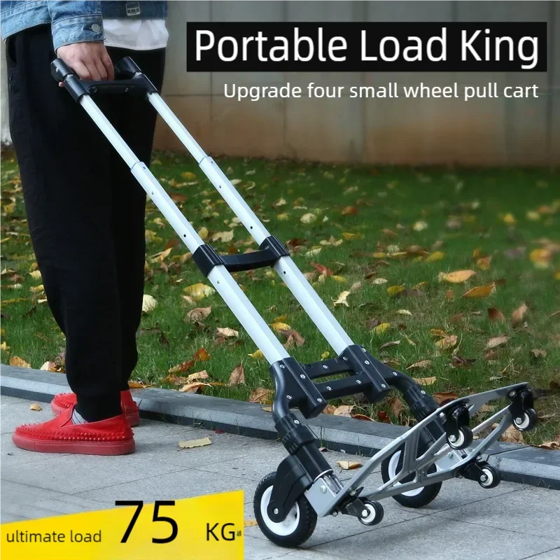 Foldable Household Hand Carts, Push-Pull Vehicle, Small Trailer, Trolley, Household