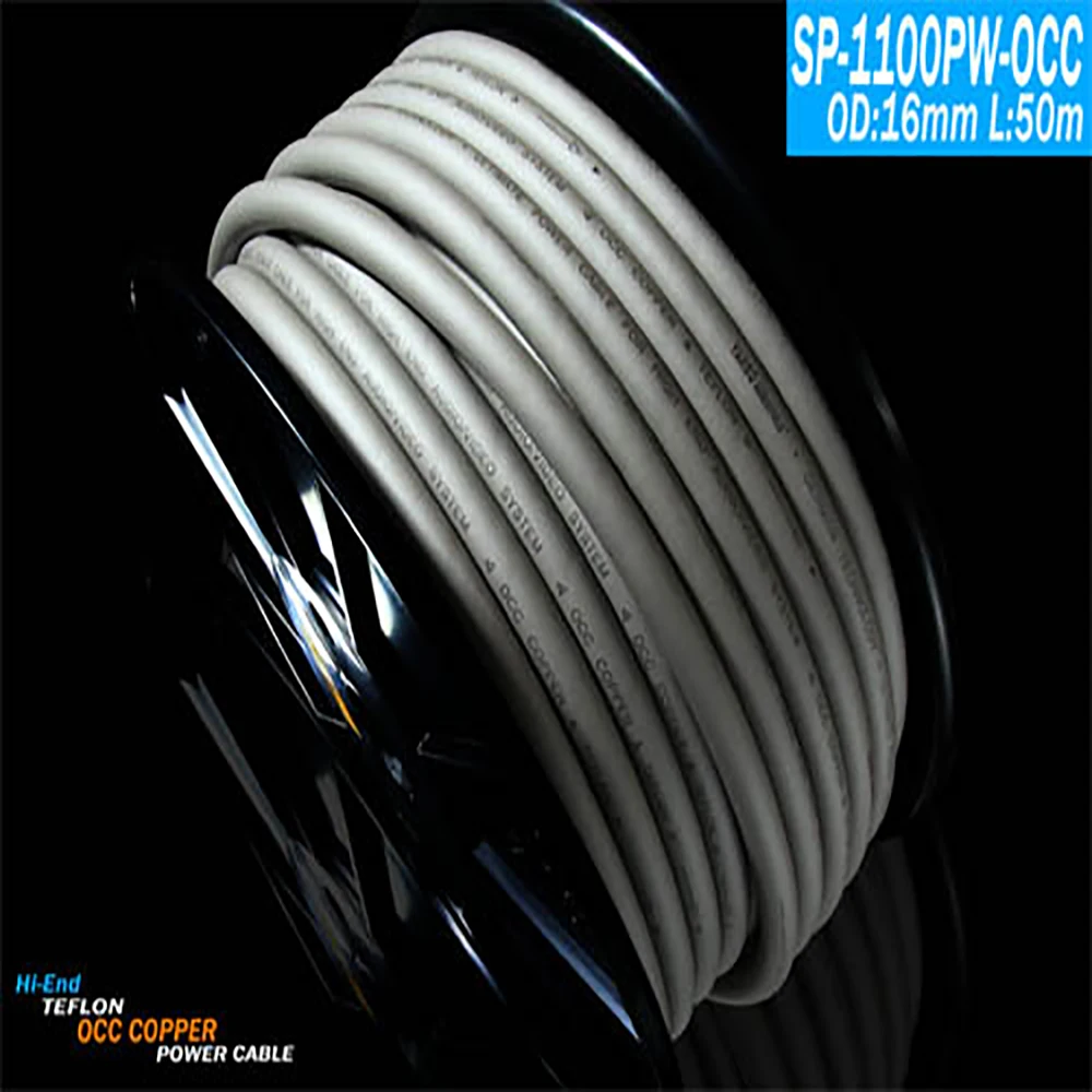 

Yarbo SP-8000PW Power Cord Cable OFHC High Quality Durable Electric Connection