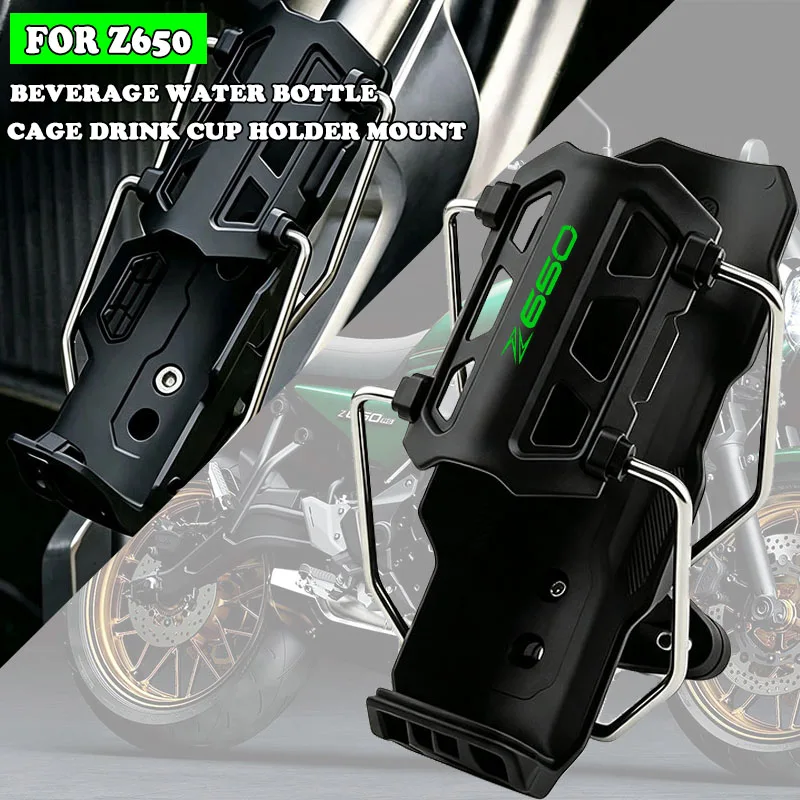 Motorcycle Accessorie Water Bottle Holder Adjustable Crash Bar Mount Anti-Shake Universal Cup For Z650 Z 650 NINJA 650 2017-2025