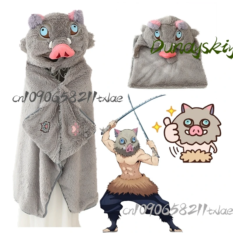 

Hashibira Inosuke плюшевый плащ с капюшоном осень-зима плащ костюмы для косплея реквизит крутое кавайное меховое одеяло Хэллоуин на каждый день