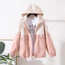 Manteau à capuche mi-long pour femme, coupe-vent élégant, veste de tempérament, vêtements d'extérieur à la mode, printemps, automne, nouveau, 2024