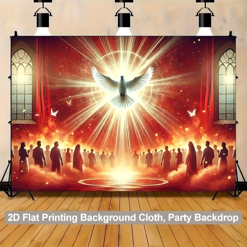 Holy Spirit Baptism Tapestry, Dove and Fire Spiritual Design, Religious Wall Art for Sacred Events and Church Home Decor