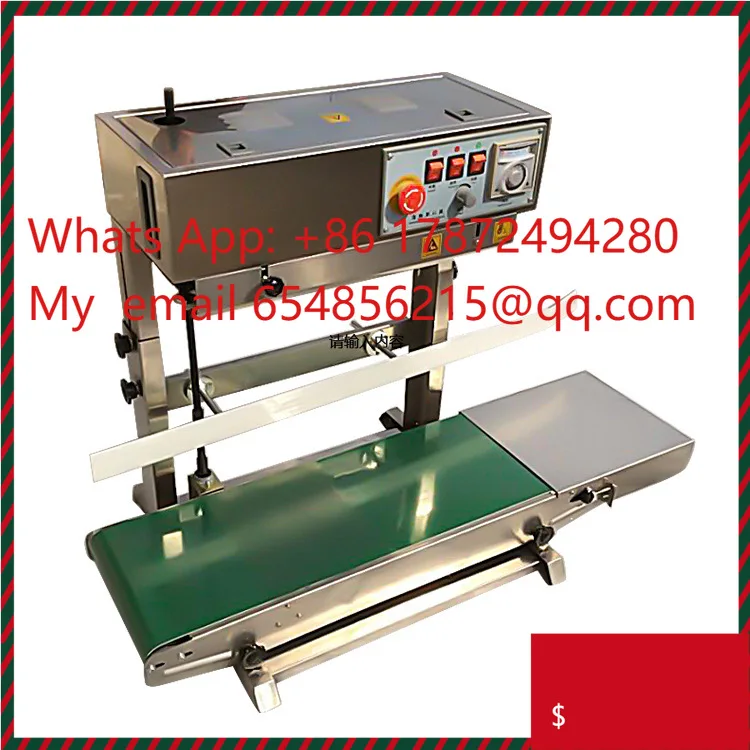 770 vertical sealing machine, automatic continuous packaging machine, food plastic film aluminum foil sealing machine