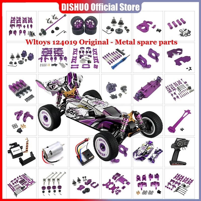 

Wltoys 124019 124007 124017 1/12 Rc автомобиль тапочки сцепление средней коробки передач набор аксессуаров деталь Rc 1/12