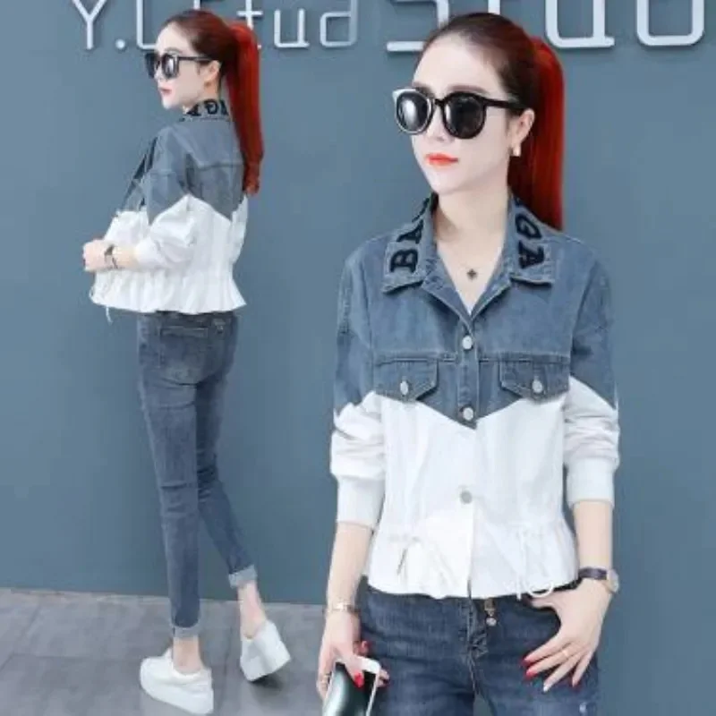 Denim Splicing Coat Female 2023 Spring Autumn New Fashion Loose Take Early Autumn Net Red Take Denim Splicing Top Tide Commuting